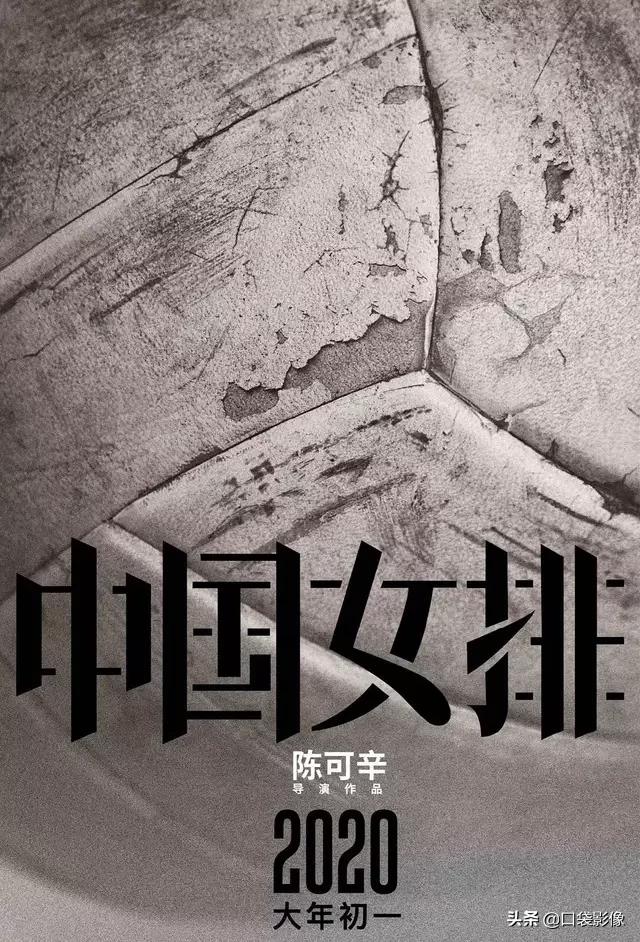 观鸟大年主演:黄景瑜拍过哪些电视剧，哪部最好看？