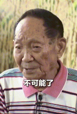 霍死亡过程30秒吓人:为什么老人摔伤后，大多活不了多久就会离世