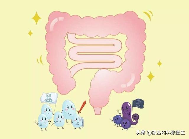 肠胃不适吃什么药:肠胃不好到底是吃中药好还是西药好呢？
