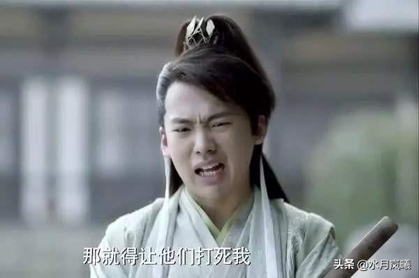 是什么让你成为郭麒麟的妈妈粉？