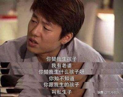 林有有是谁扮演的:影视剧中有哪些让人非常讨厌的角色？