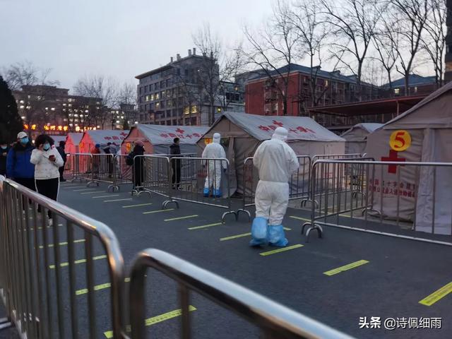 2021年北京疫情什么时候能结束？