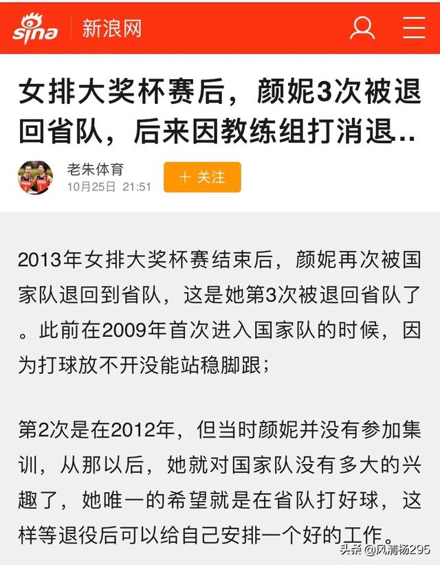 张锦文:天津人“高情商”的表现有哪些