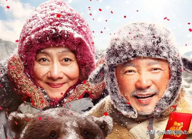 囧妈演员表:《囧妈》到底谁才是女主角？为什么？