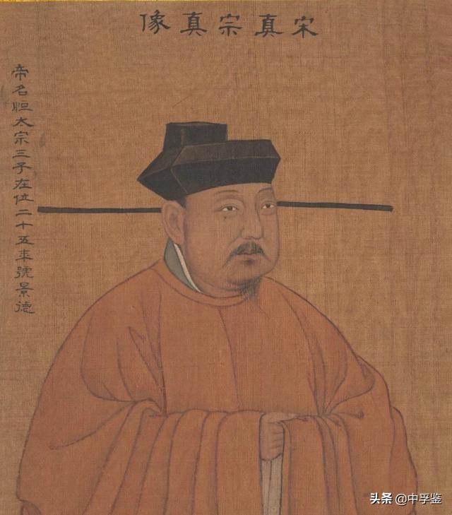 宋朝刘娥皇后:宋朝皇太后刘娥为何欲效仿武则天失败？大宋君臣关系如何？