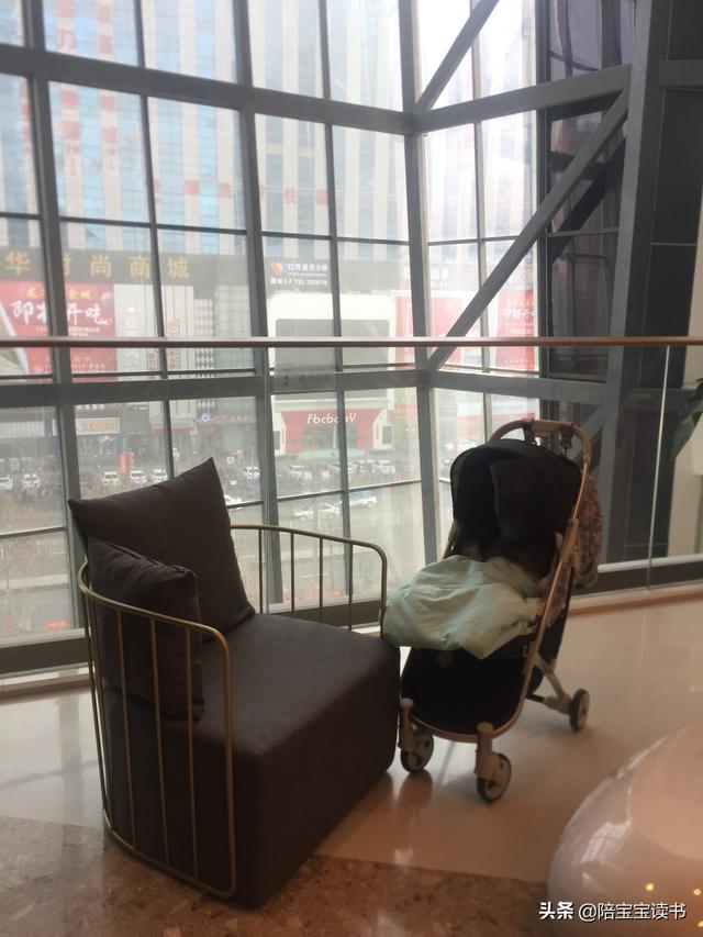 带三、四个月的婴儿要注意哪些事情？插图33