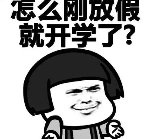 一句话噎死人的经典<a href=https://maguai.com/list/46-0-0.html target=_blank class=infotextkey>语录</a>有哪些