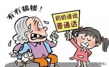 爱斯基摩人纪录片:霍金教授有哪些预言？都成真了吗？