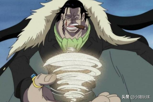 海贼王里面的红鼻子是什么动物:为什么有人说克洛克达尔是《海贼王》中的平头哥？