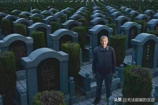 袁崇焕墓守墓人逝世:守公墓的人薪水多少钱一个月？什么人会去做这份的工作？