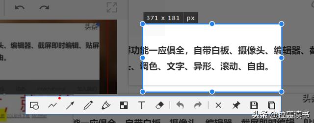 有什么软件堪称办公神器，让你每天的工作轻松不累