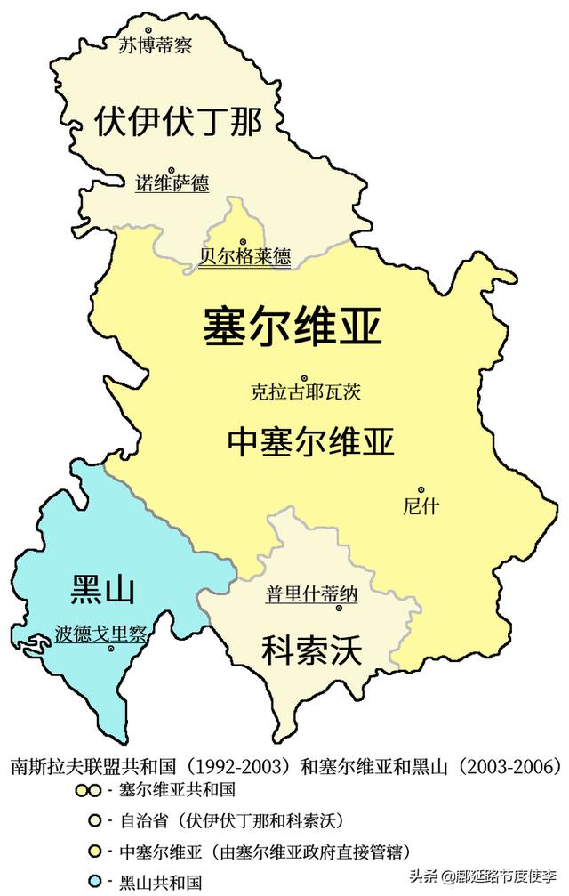 1999年北约轰炸南联盟时，南联盟反击了吗？插图69