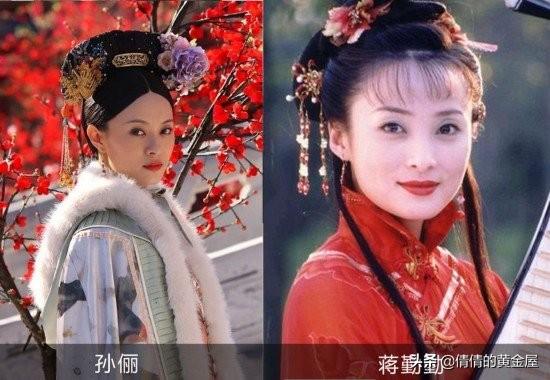 蒋勤勤孙俪:为什么蒋勤勤和孙俪长得那么像，气质却大相径庭