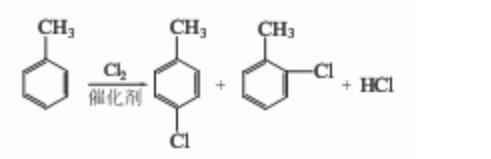 氯甲苯,一氯甲苯完全燃烧的方程式？