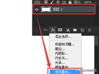 <a href=https://maguai.com/list/107-0-0.html target=_blank class=infotextkey>微商</a>背景图制作:如何用ps制作海报背景？(如何用ps cc版制作海报)