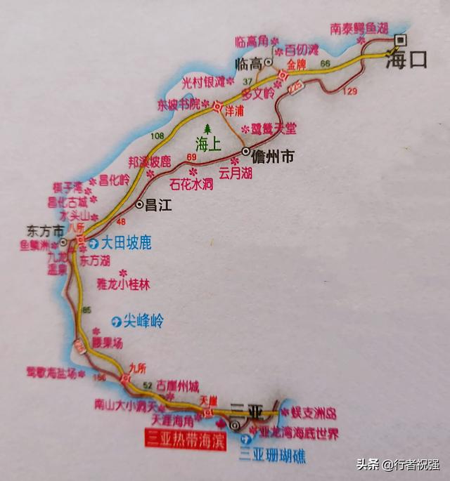 什么时间去海南旅游最好 海南岛最佳旅游时间