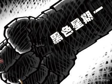 股票早盘资讯:今日股市大盘冲高回落，明天12月1日星期二，股市会怎么走？