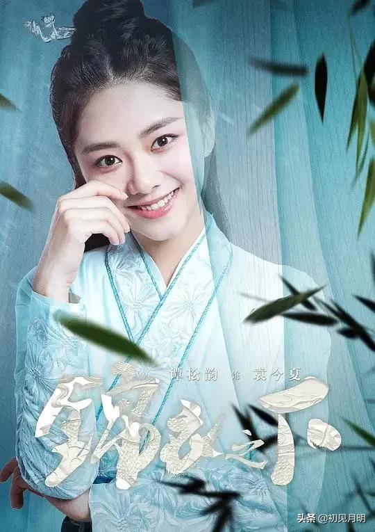 郑少秋老婆:哪些影视剧的女主角是胖乎乎的不是真正意义上的大美女，怎么样