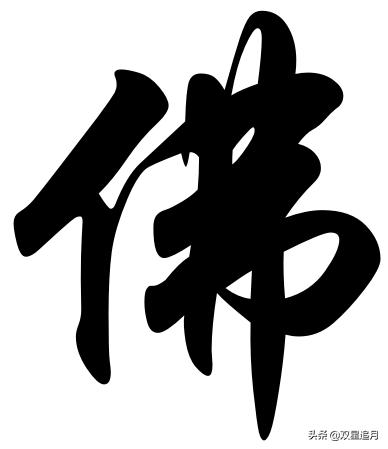 疫情当下,什么事让你失眠？