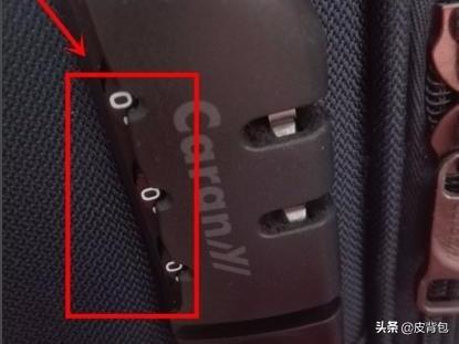 行李箱怎么设置密码,旅行拉杆箱怎么设置密码？