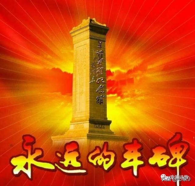 钟期光上将:近代湖南有哪些名人伟人？你怎么看？
