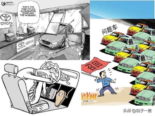 卡罗拉召回，卡罗拉召回高压燃油泵