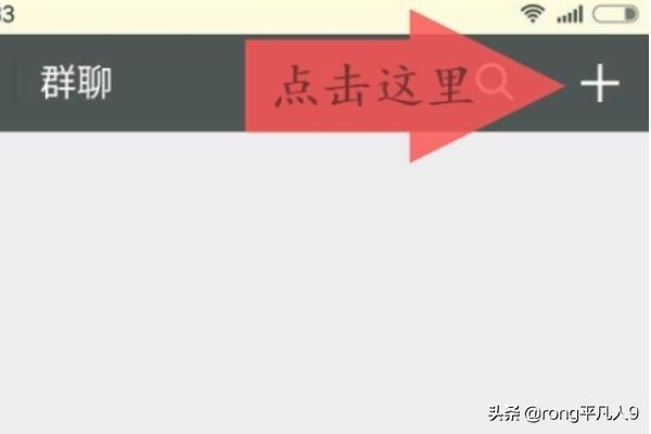 如何不尴尬地清理<a><a>微信好友</a></a>(不花钱如何恢复<a><a>微信好友</a></a>)