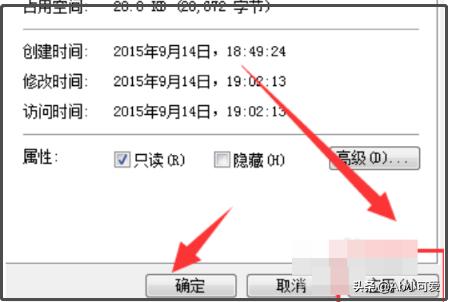 input不可编辑(input不可编辑属性)
