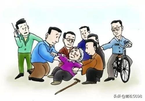 好人最大的特点是什么？