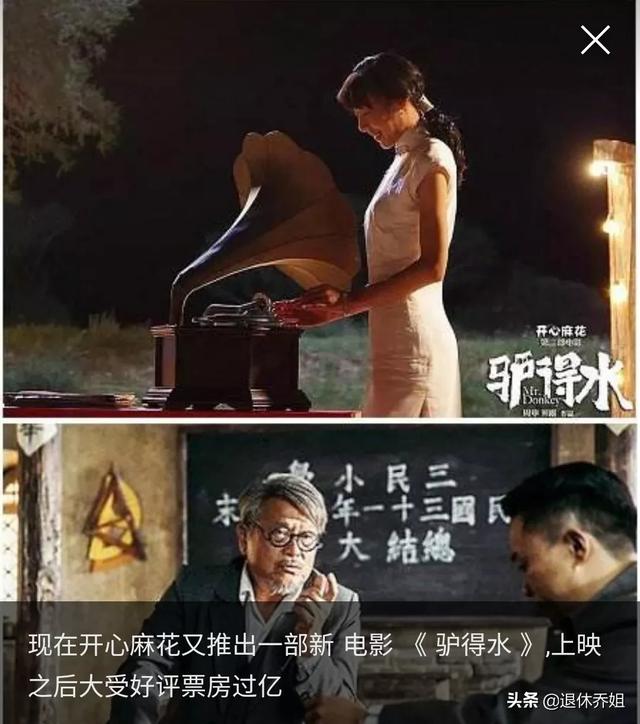 人生必看的电影有什么推荐？