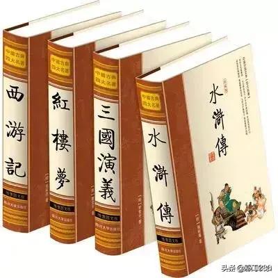 中国的国粹是指什么，为什么中国历史文代只有四大国粹，四大国粹有什么异与同的分别