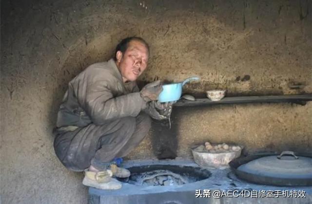 什么样子的男生第一眼给别人留下的印象就是穷呢?