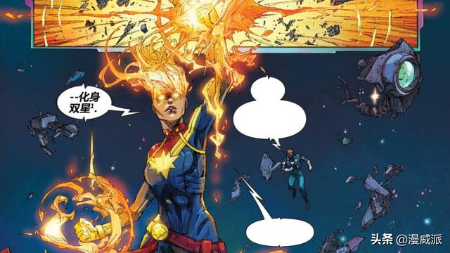 惊奇的传闻金英雄，漫威宇宙中惊奇队长到底有多强她是漫威版的超人吗