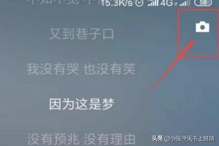 微信<a href=https://maguai.com/list/256-0-0.html target=_blank class=infotextkey>朋友圈</a>发文字技巧:发微信到<a href=https://maguai.com/list/256-0-0.html target=_blank class=infotextkey>朋友圈</a>时如何能快速编辑微信里面的文字？(vx如何发文字<a href=https://maguai.com/list/256-0-0.html target=_blank class=infotextkey>朋友圈</a>)