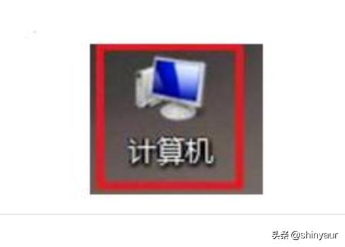 win7旗舰版如何激活,win7旗舰版如何激活密钥