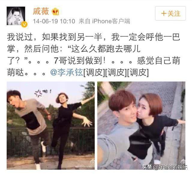 文章否认恋情:当明星恋情被曝光，男女双方谁先承认更好
