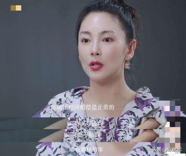 张雨绮周星驰:从《长江七号》到《美人鱼》张雨绮何以赢得星爷的两度青睐