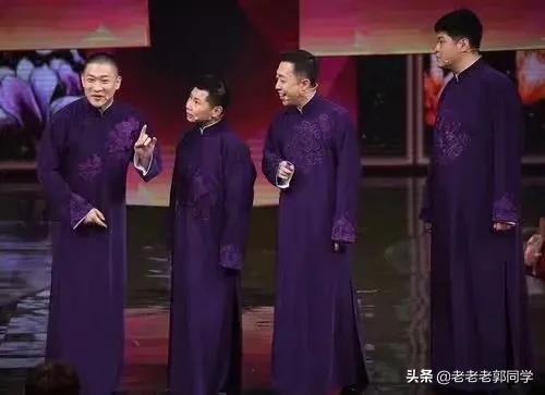 曾经“背叛”郭德纲的前“德云四少”,如今怎样了？
