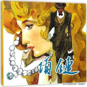 没钱的时候少在家里,没钱的时候我们不要做什么事情？