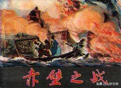 如果赤壁之战,曹操死在华容道,刘备能取得天下吗？