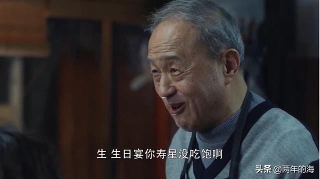 杨玏演员:如何评价杨玏在《带着爸爸去留学》中饰演的孙卓非？