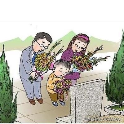 人死不满一年不能看墓地,老年人多少岁可以不上坟？