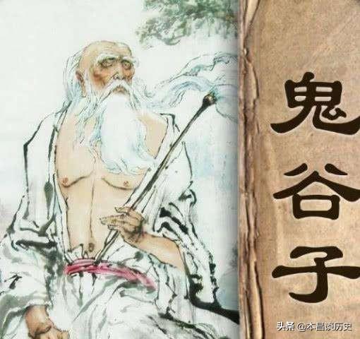 “以己之长,攻彼之短”的成语有哪些历史典故？