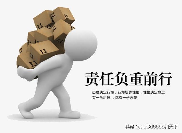 农民工干什么最挣钱？