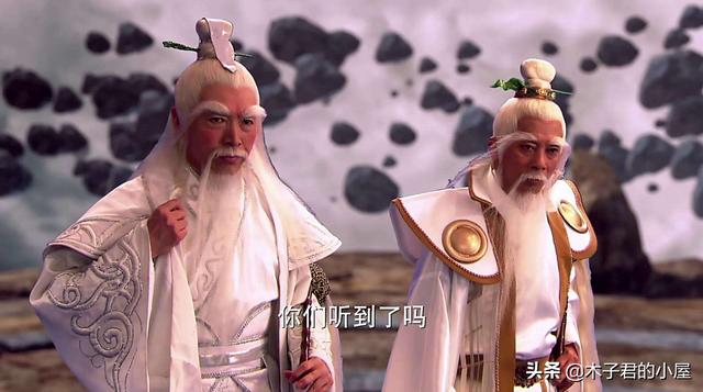 猫耳属性之妖护小说全集大全:大罗金仙是不是永远不死的？