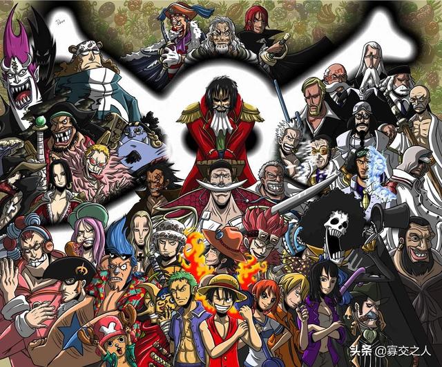 头条问答 - 听说很多看《海贼王》的人一般不看《火影忍者》,是真的吗