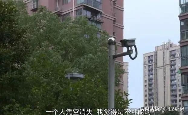 朱主爱mv灵异事件截图:你怎么分析杭州女子离奇失踪？