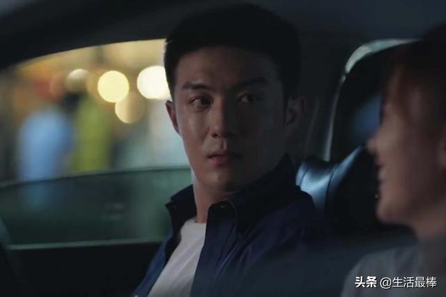 林一个人资料介绍:《突围》：林满江倒台后，为何齐本安只担任集团纪检组副组长