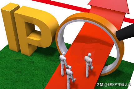 企业公司上市,上市是什么意思？有什么好处？