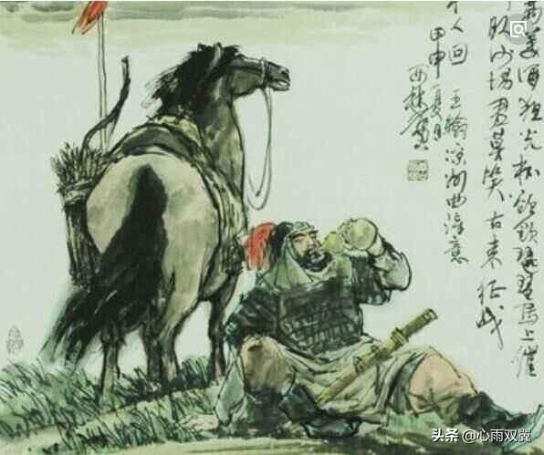 “醉卧沙场君莫笑,古来征战几人回”表现了什么￼？